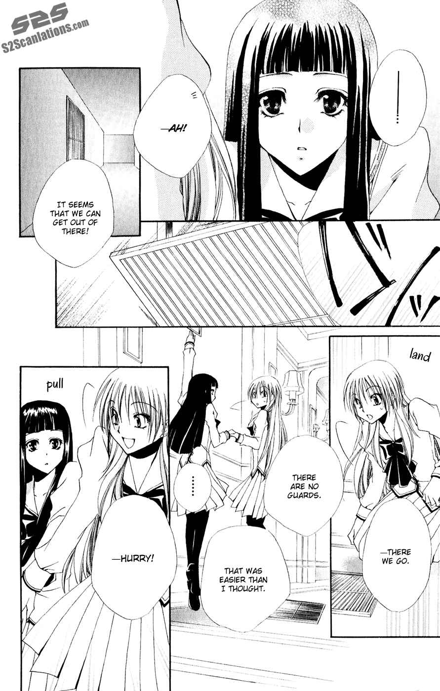 Page 27 Chapter 30 Shitsuji-sama no Okiniiri