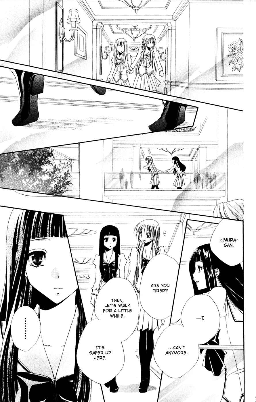 Page 28 Chapter 30 Shitsuji-sama no Okiniiri