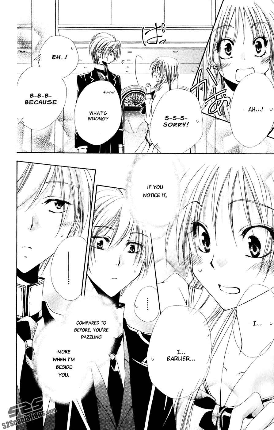 Page 40 Chapter 30 Shitsuji-sama no Okiniiri