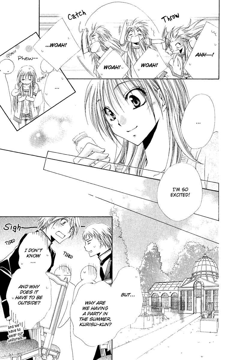 Page 10 Chapter 20 Shitsuji-sama no Okiniiri
