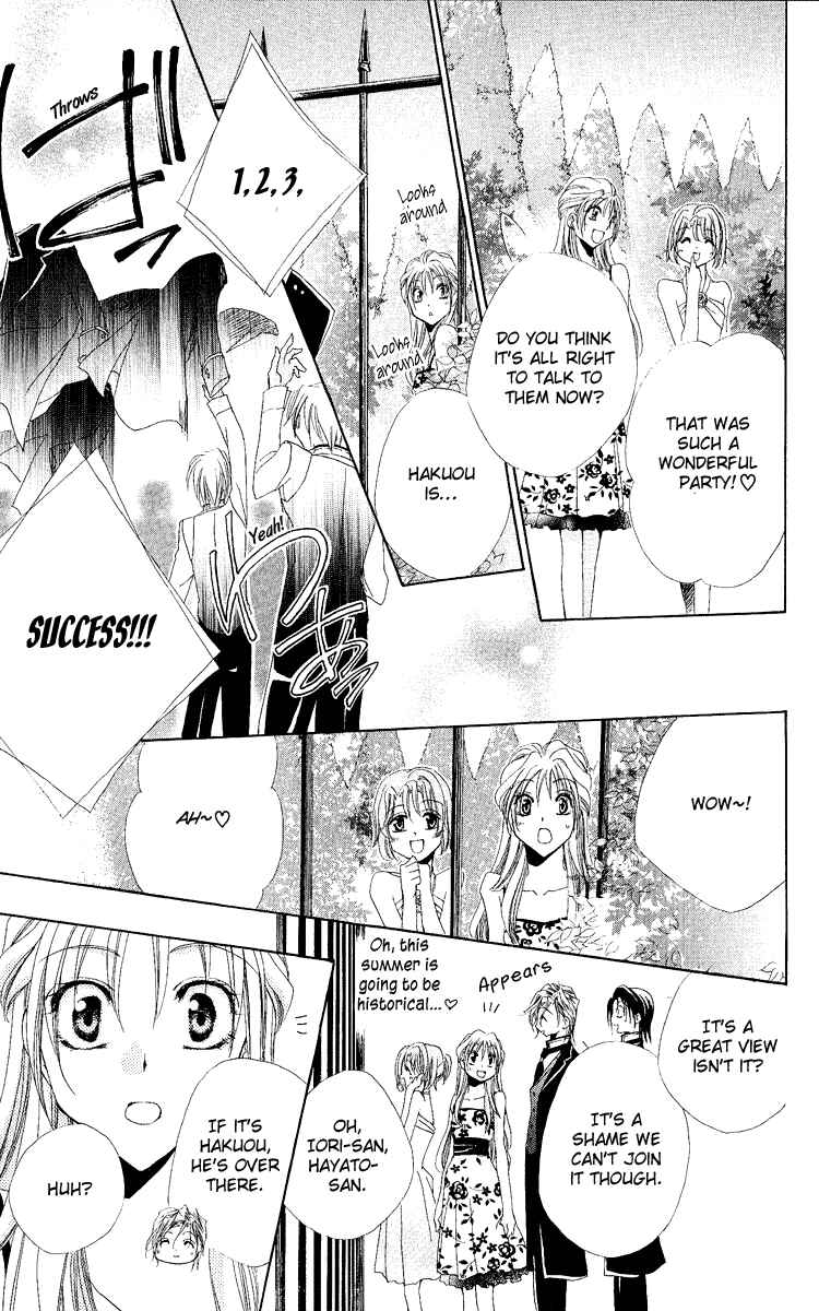 Page 46 Chapter 20 Shitsuji-sama no Okiniiri