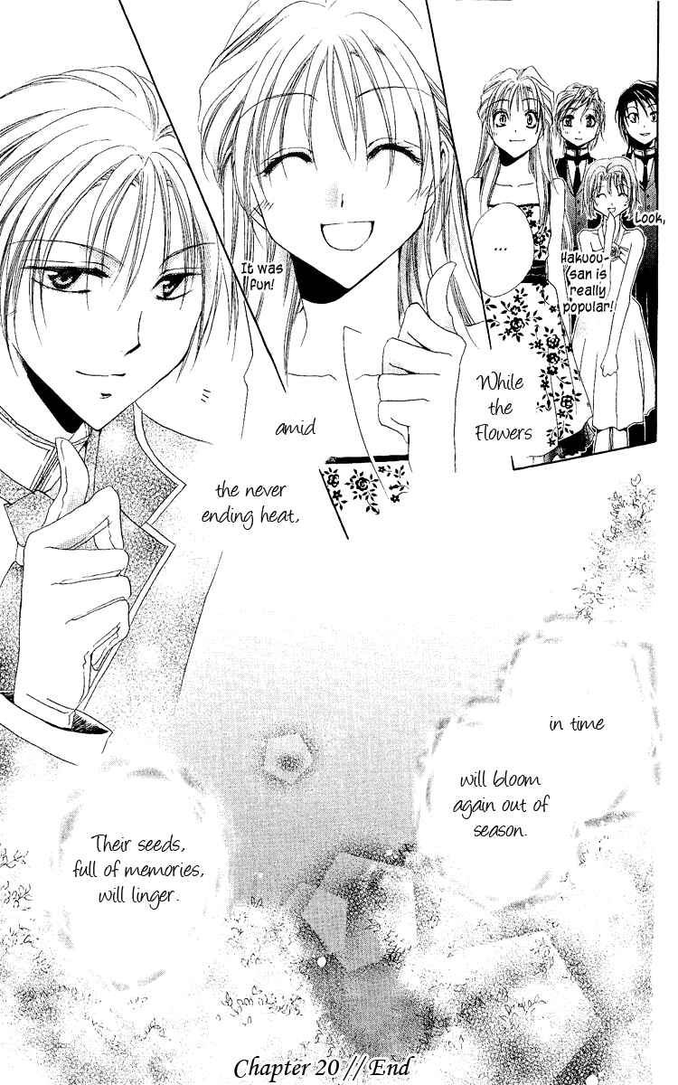 Page 48 Chapter 20 Shitsuji-sama no Okiniiri