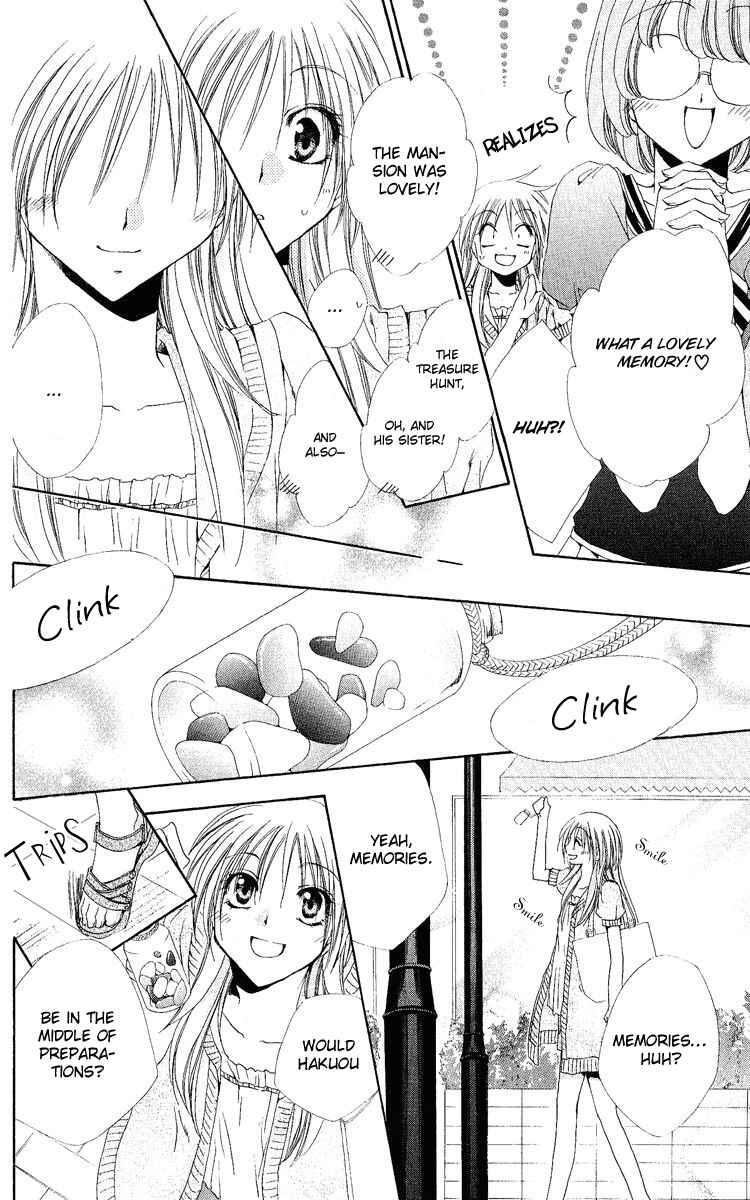 Page 9 Chapter 20 Shitsuji-sama no Okiniiri