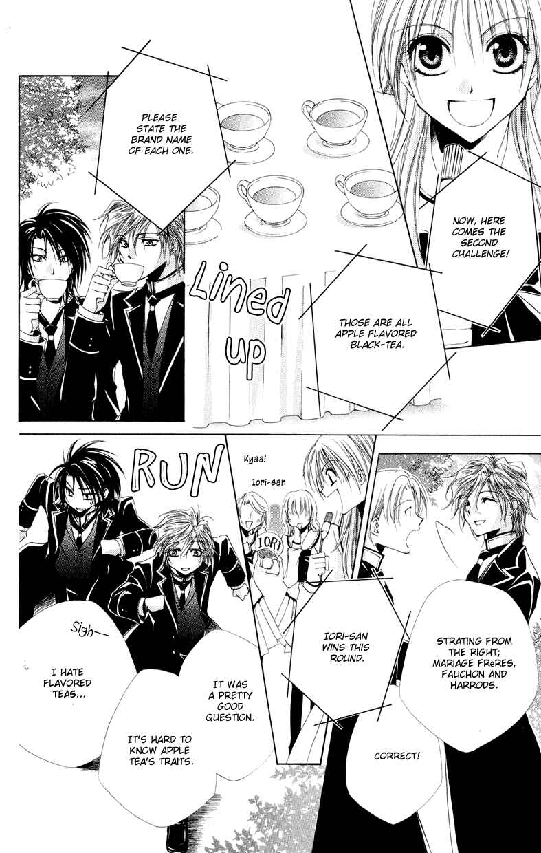 Page 28 Chapter 7 Shitsuji-sama no Okiniiri