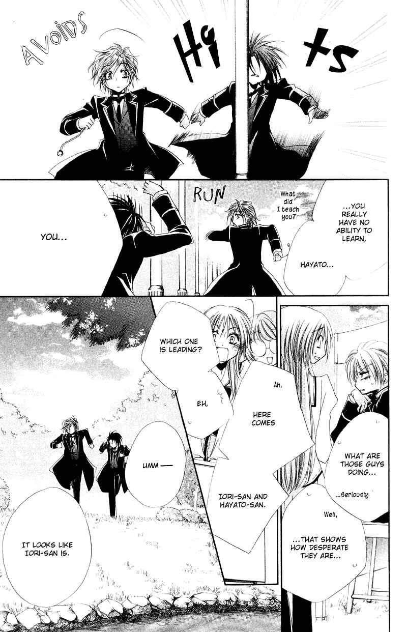 Page 35 Chapter 7 Shitsuji-sama no Okiniiri