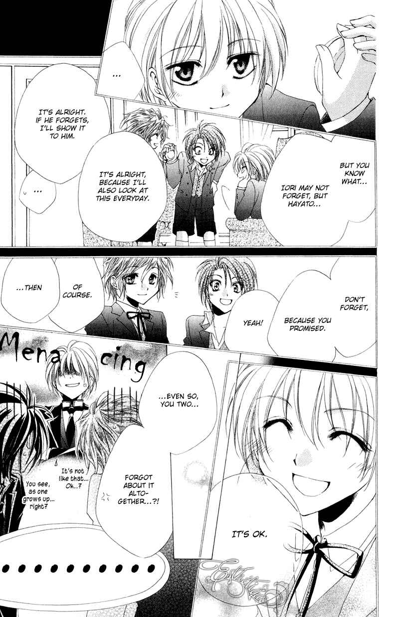 Page 43 Chapter 7 Shitsuji-sama no Okiniiri