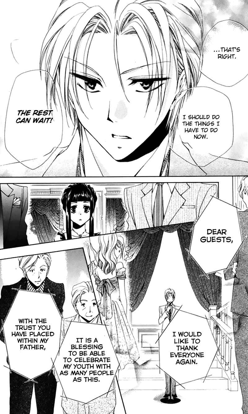 Page 29 Chapter 40 Shitsuji-sama no Okiniiri
