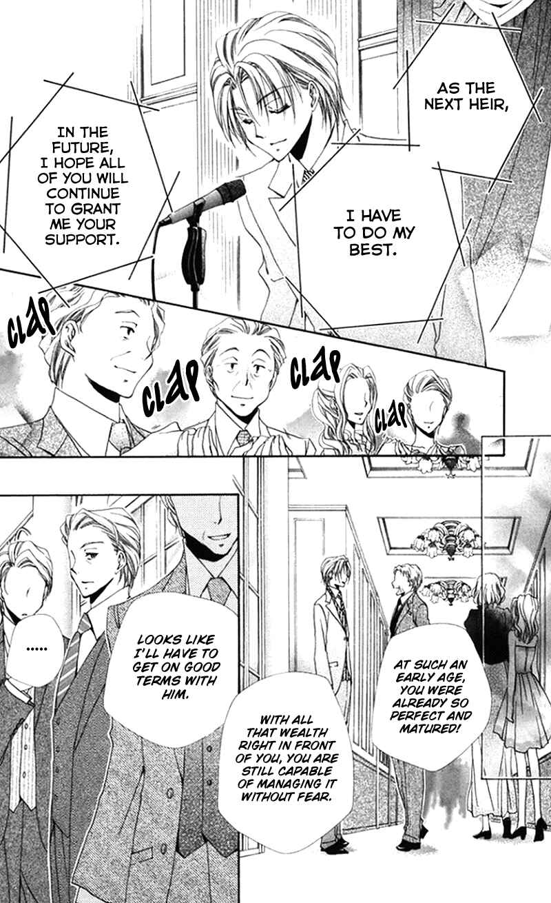 Page 30 Chapter 40 Shitsuji-sama no Okiniiri