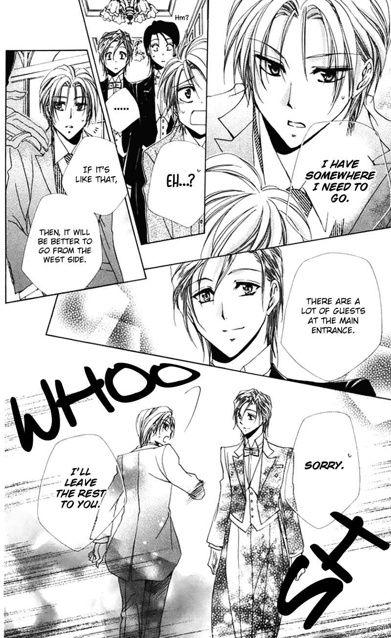 Page 32 Chapter 40 Shitsuji-sama no Okiniiri