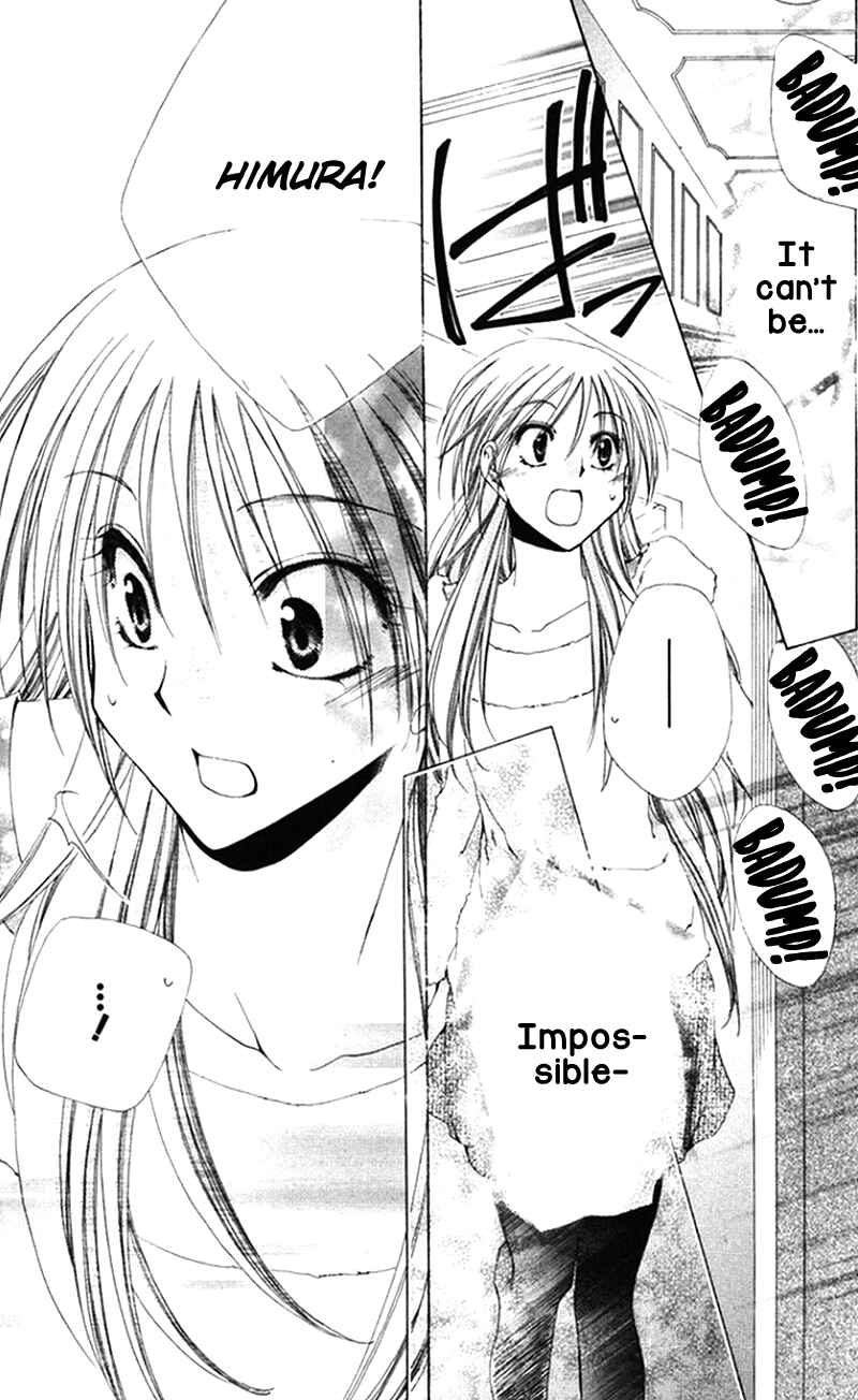 Page 39 Chapter 40 Shitsuji-sama no Okiniiri