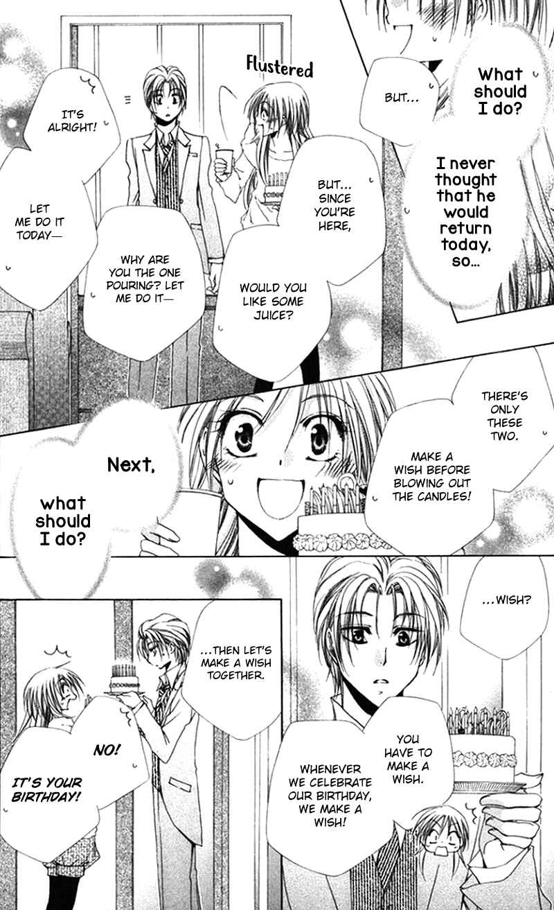Page 42 Chapter 40 Shitsuji-sama no Okiniiri