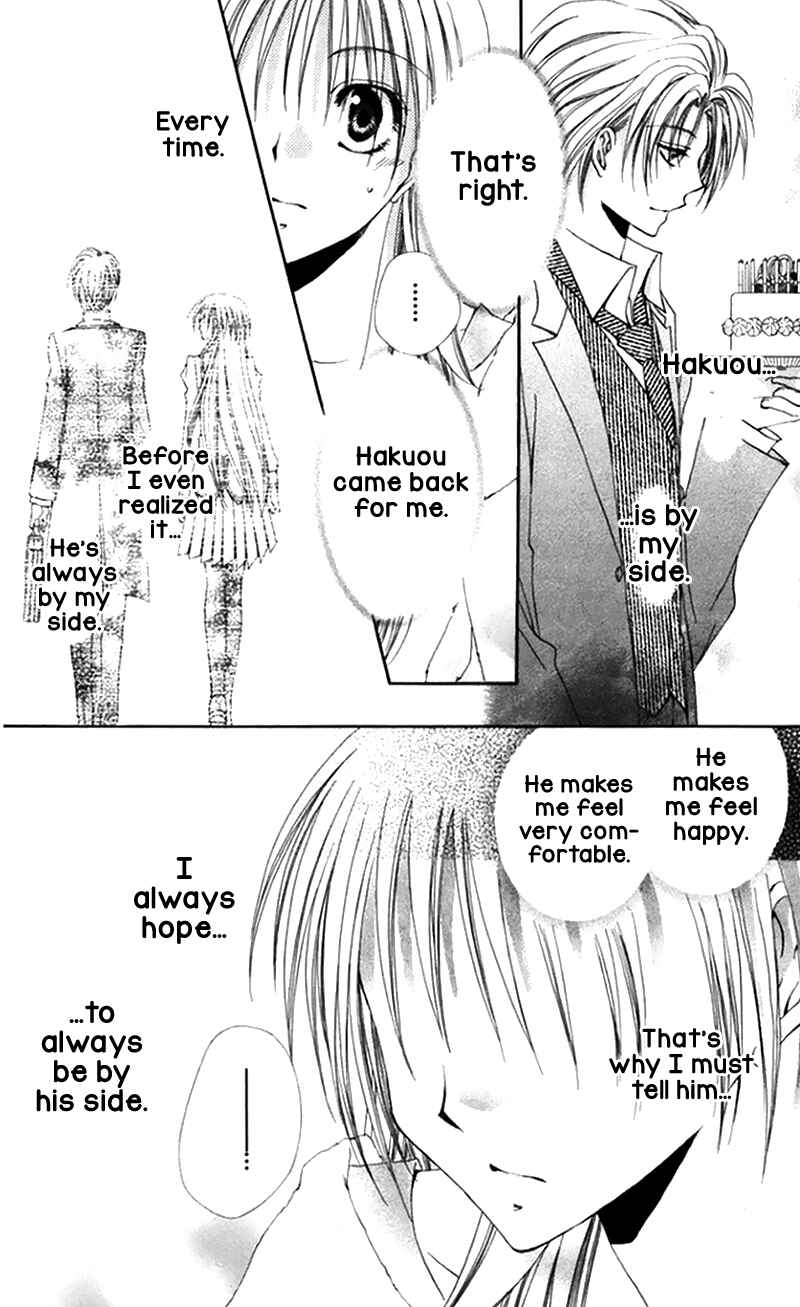 Page 44 Chapter 40 Shitsuji-sama no Okiniiri