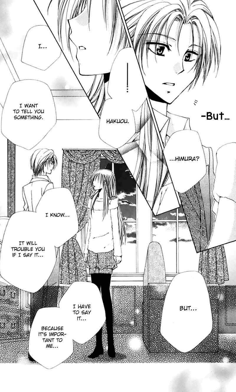 Page 45 Chapter 40 Shitsuji-sama no Okiniiri