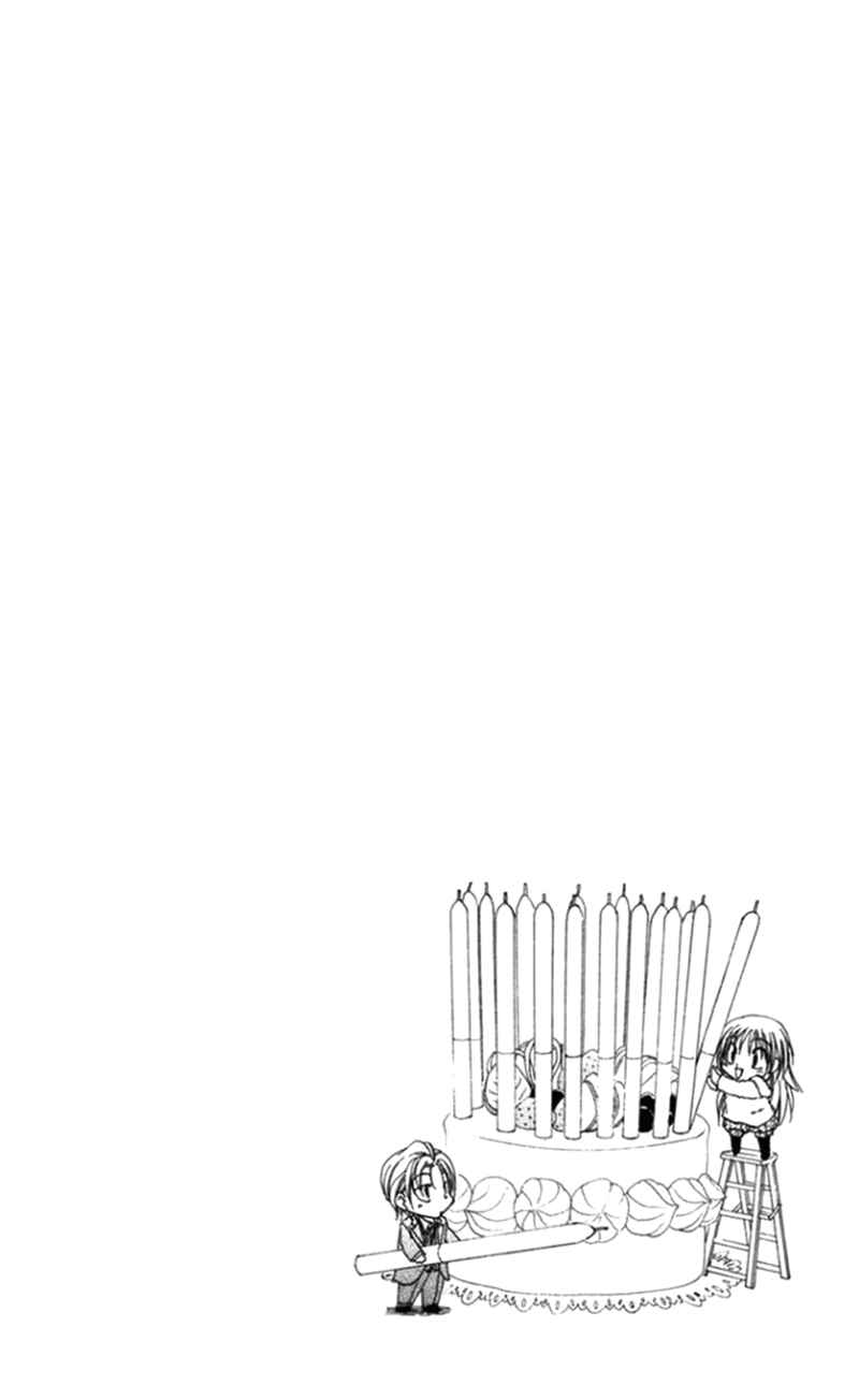 Page 48 Chapter 40 Shitsuji-sama no Okiniiri
