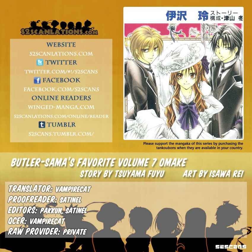 Page 1 Chapter 28.5 Shitsuji-sama no Okiniiri