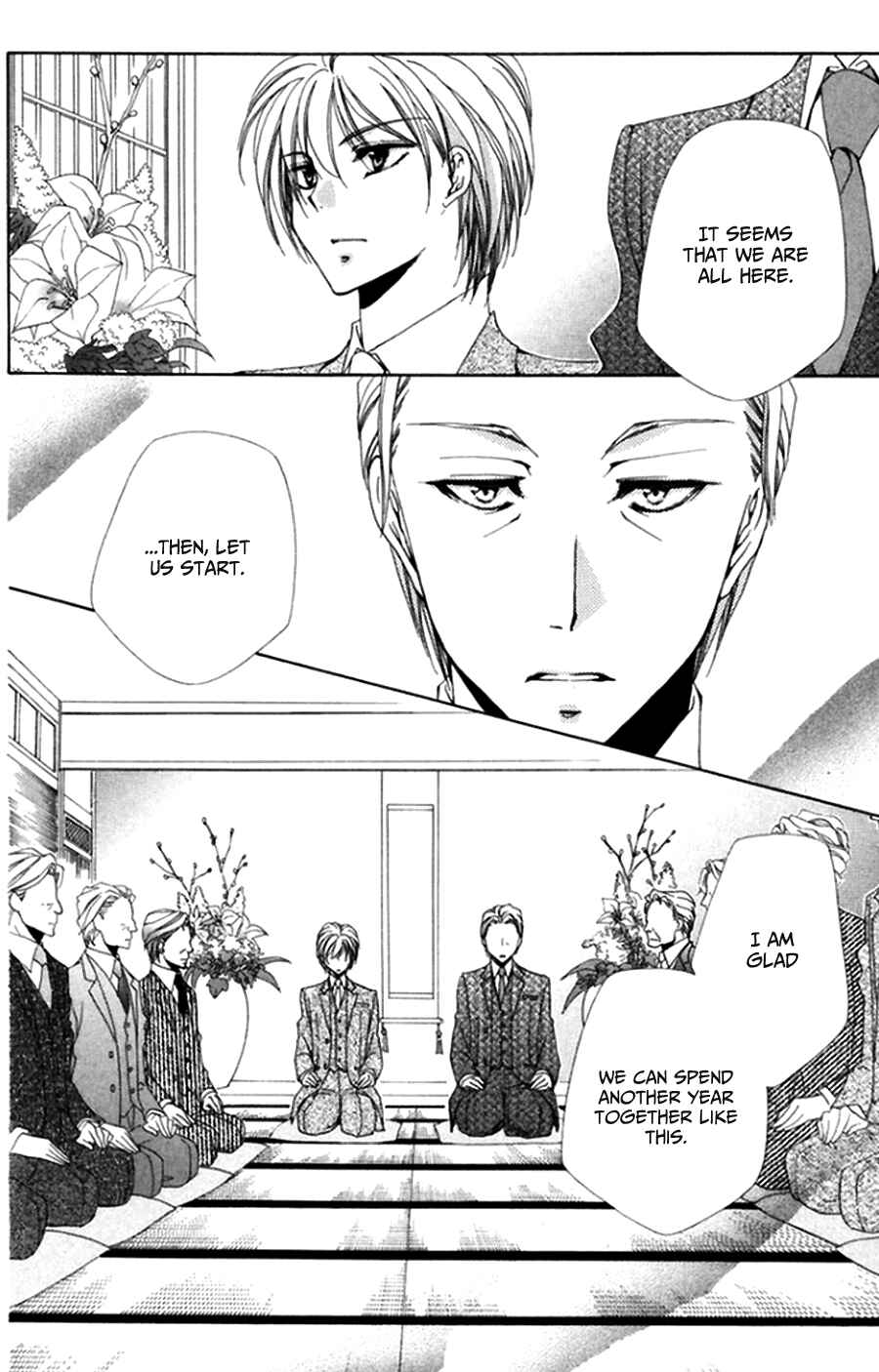 Page 12 Chapter 45 Shitsuji-sama no Okiniiri