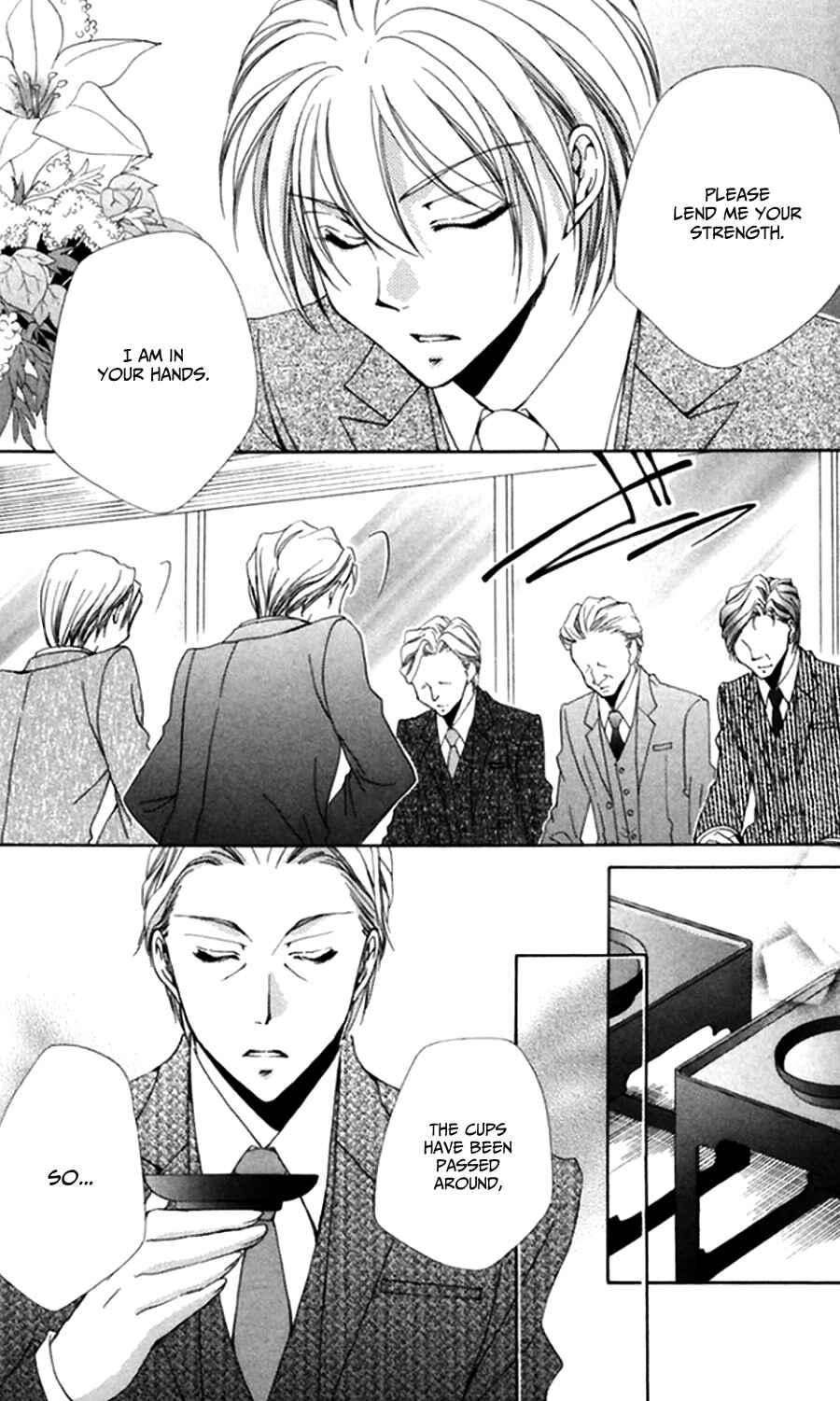 Page 14 Chapter 45 Shitsuji-sama no Okiniiri