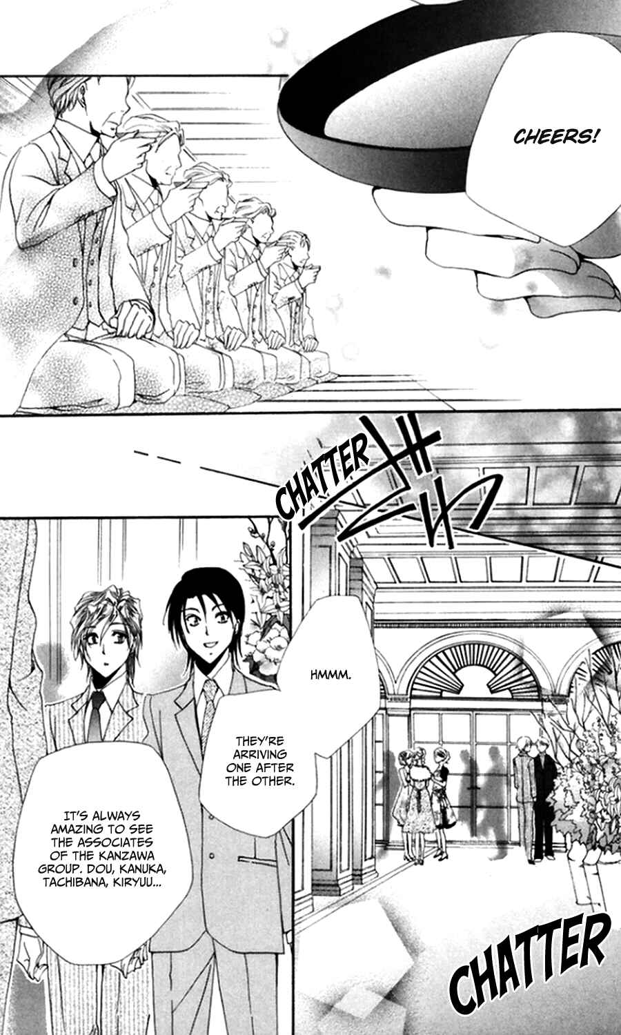 Page 15 Chapter 45 Shitsuji-sama no Okiniiri