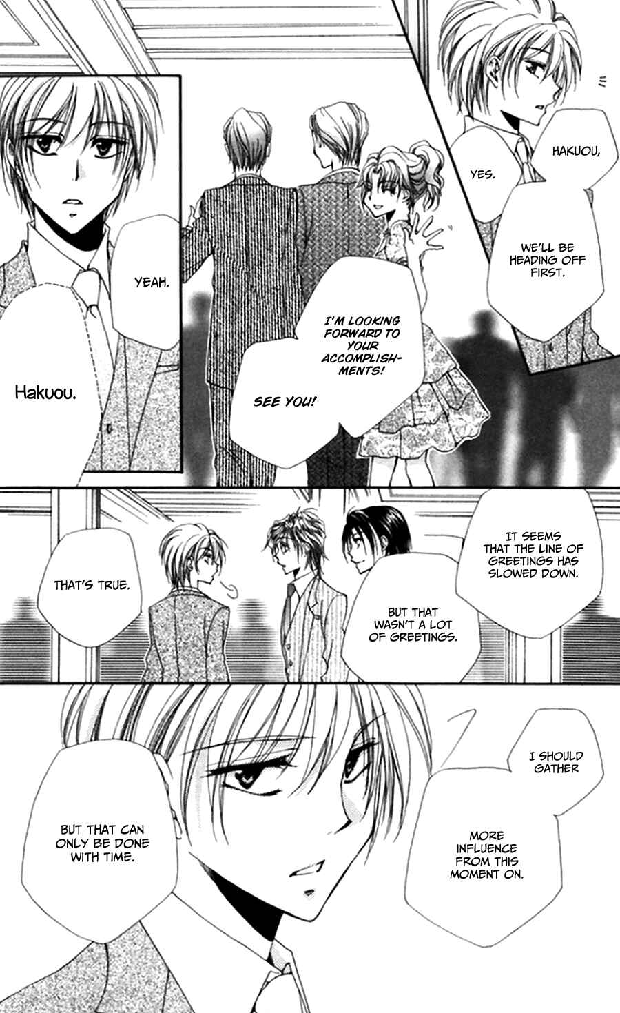 Page 18 Chapter 45 Shitsuji-sama no Okiniiri