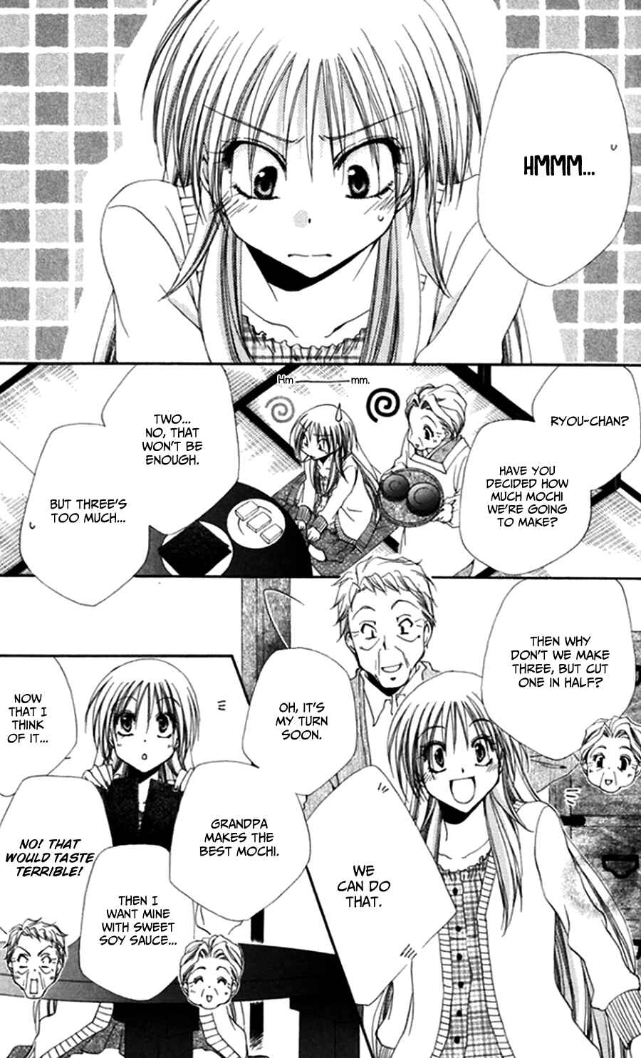 Page 20 Chapter 45 Shitsuji-sama no Okiniiri