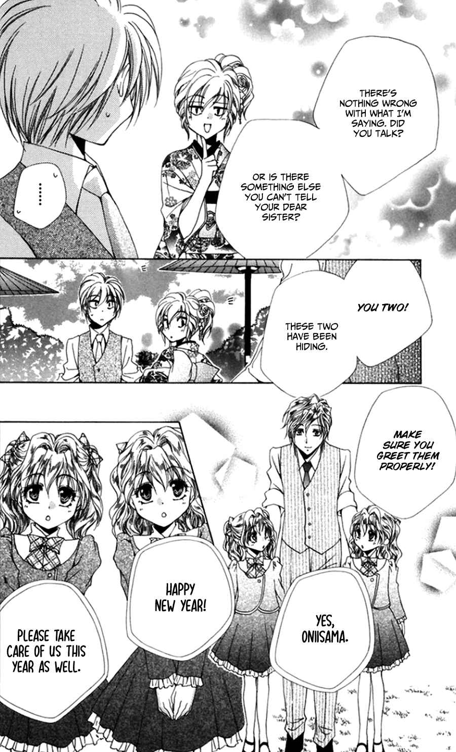 Page 26 Chapter 45 Shitsuji-sama no Okiniiri