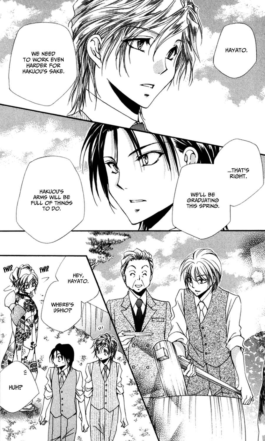 Page 30 Chapter 45 Shitsuji-sama no Okiniiri
