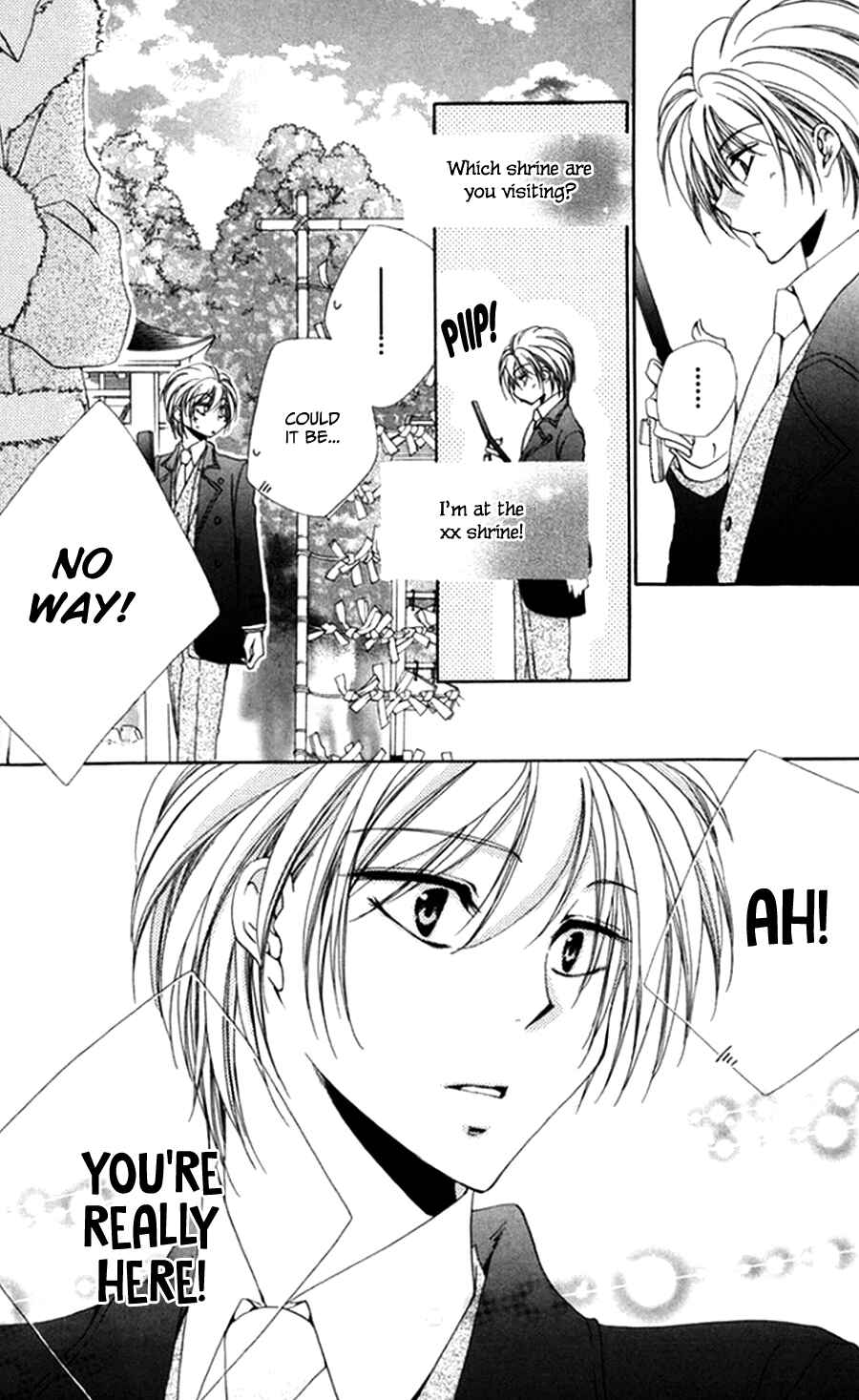 Page 43 Chapter 45 Shitsuji-sama no Okiniiri