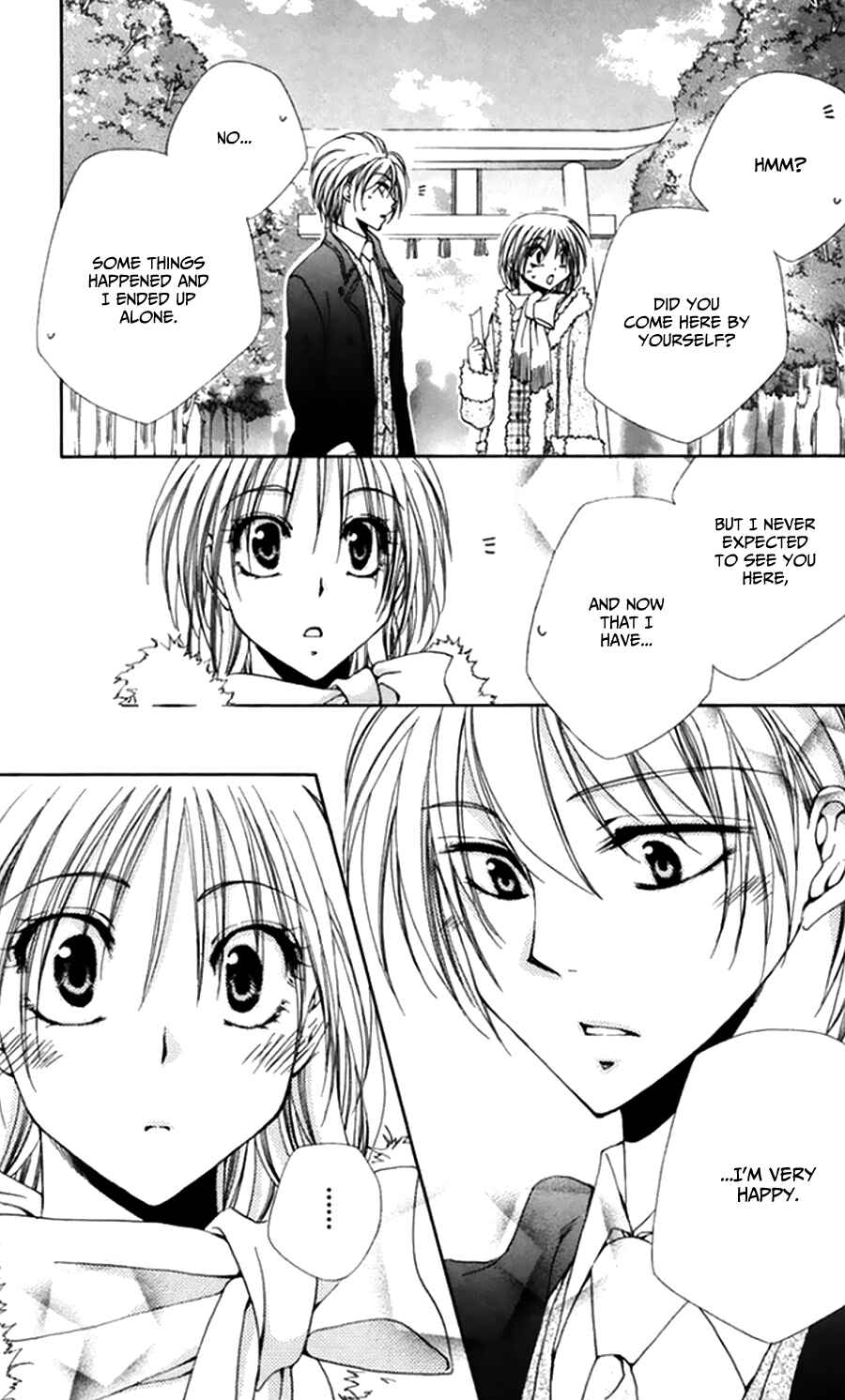 Page 47 Chapter 45 Shitsuji-sama no Okiniiri