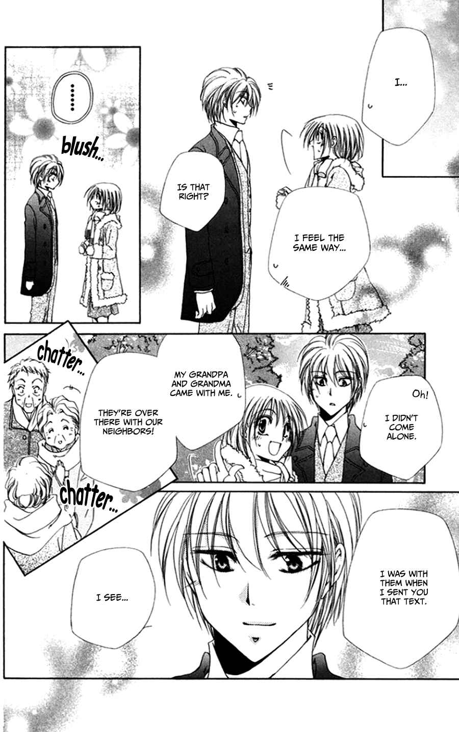 Page 48 Chapter 45 Shitsuji-sama no Okiniiri