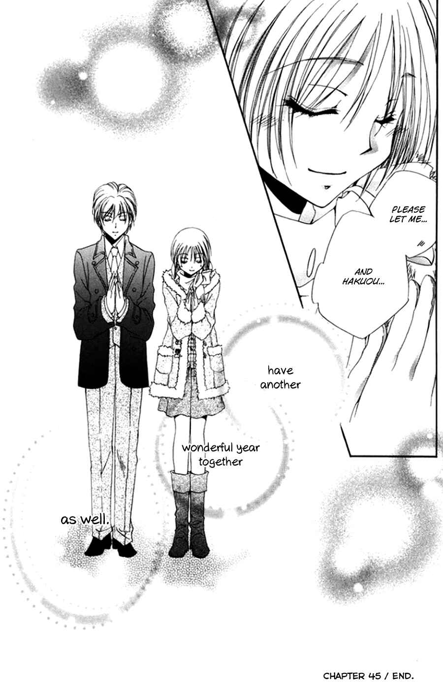 Page 51 Chapter 45 Shitsuji-sama no Okiniiri