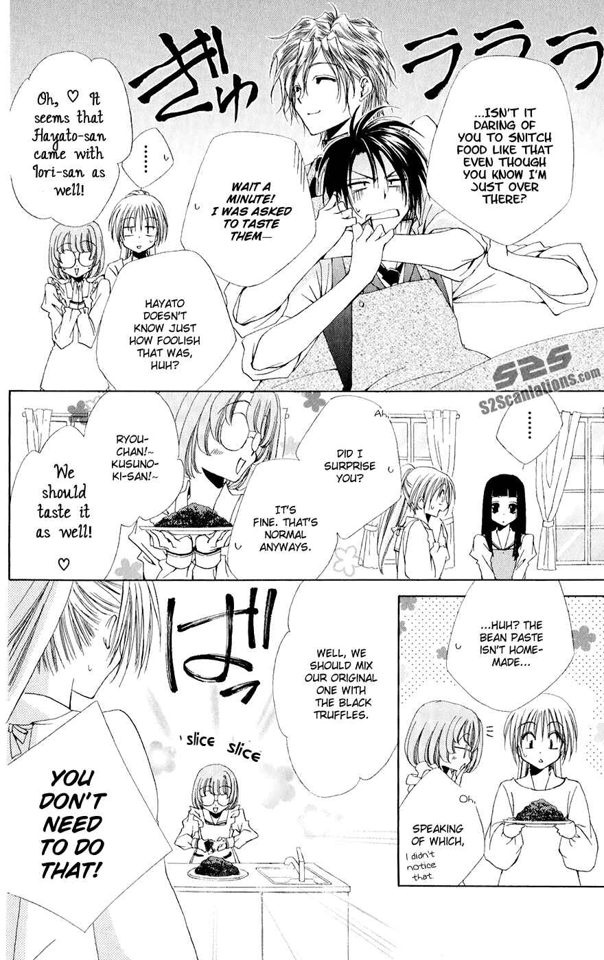 Page 13 Chapter 31 Shitsuji-sama no Okiniiri