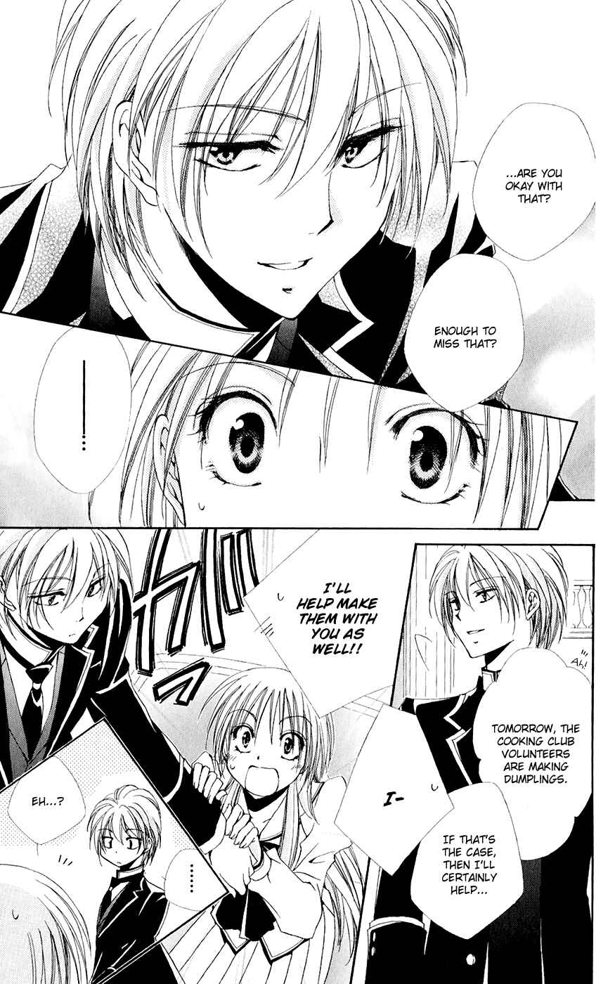 Page 6 Chapter 31 Shitsuji-sama no Okiniiri