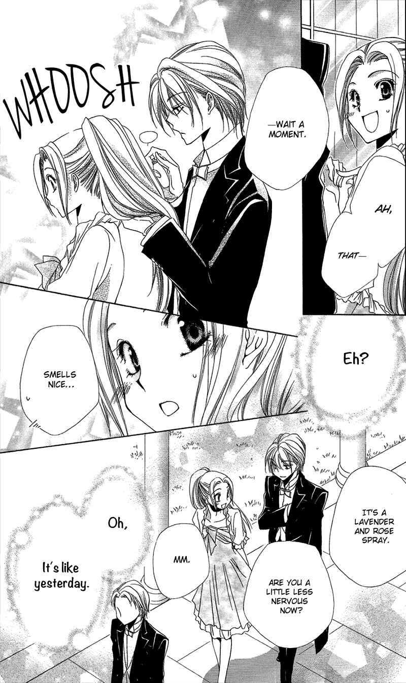 Page 29 Chapter 38 Shitsuji-sama no Okiniiri