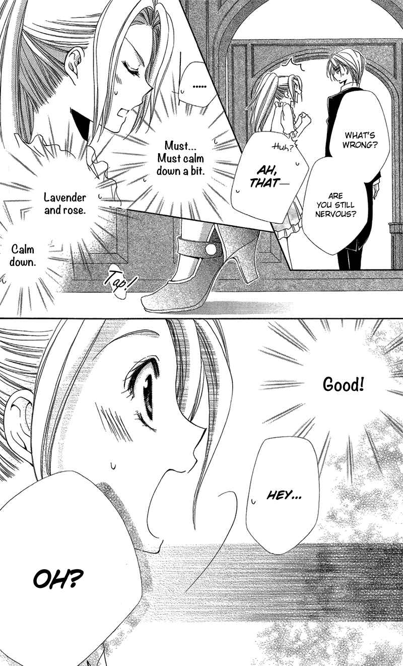 Page 34 Chapter 38 Shitsuji-sama no Okiniiri