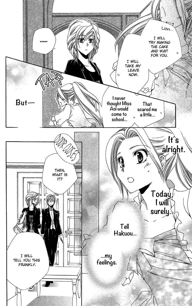 Page 36 Chapter 38 Shitsuji-sama no Okiniiri