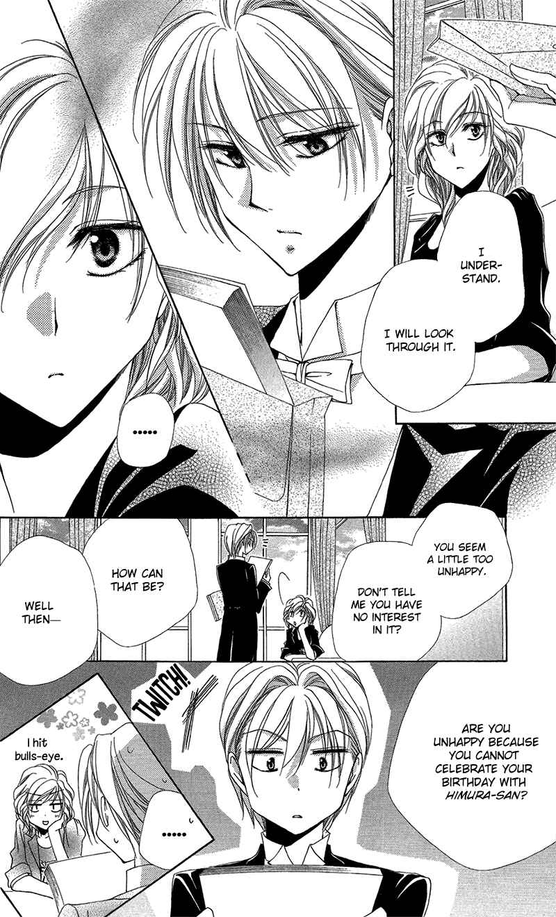 Page 38 Chapter 38 Shitsuji-sama no Okiniiri