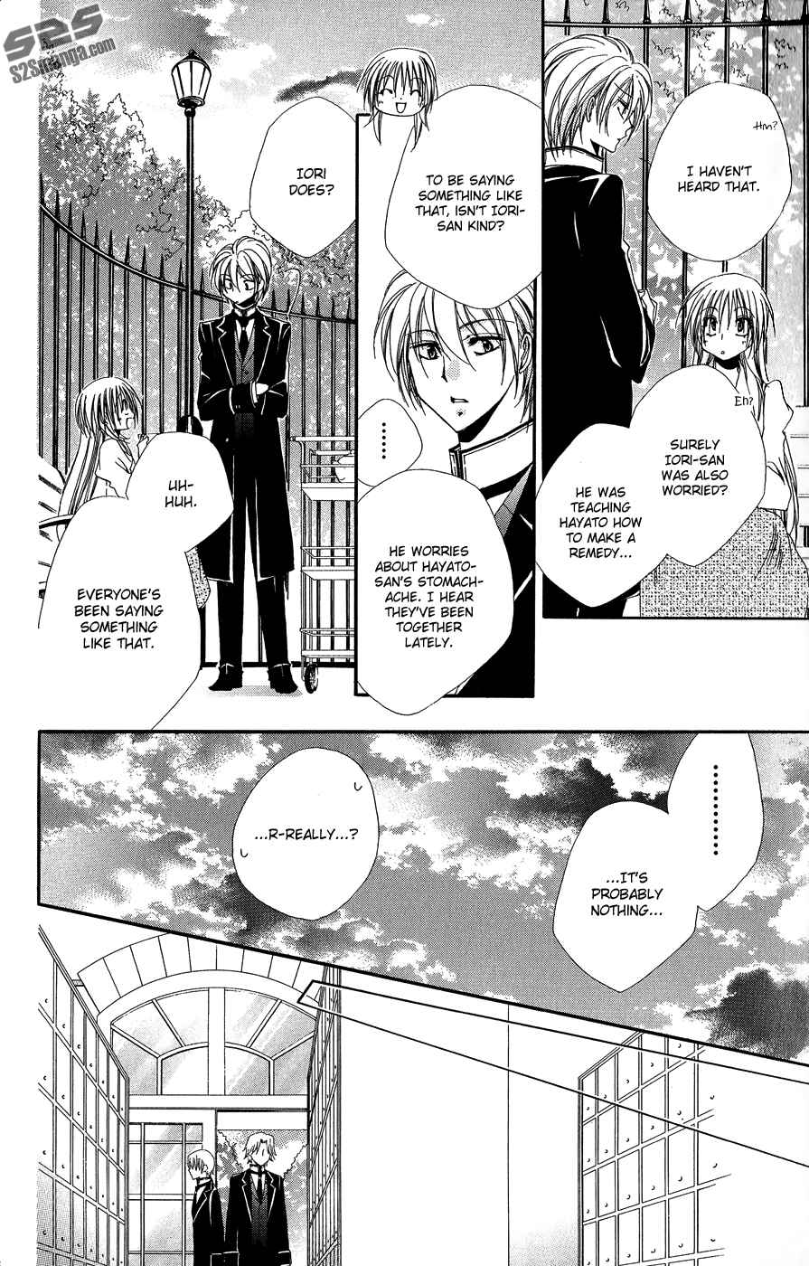 Page 11 Chapter 32 Shitsuji-sama no Okiniiri