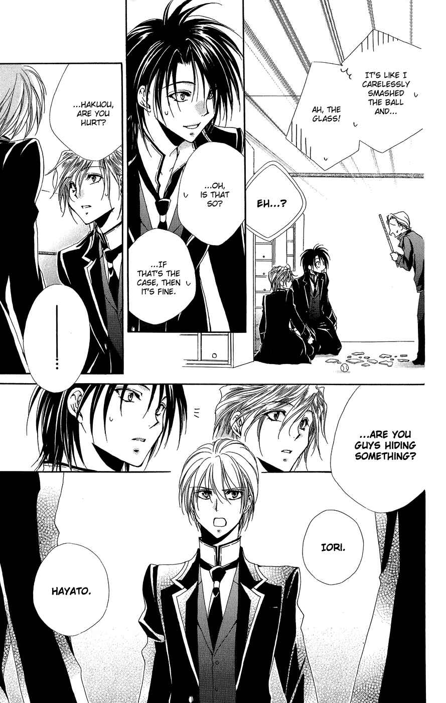 Page 16 Chapter 32 Shitsuji-sama no Okiniiri