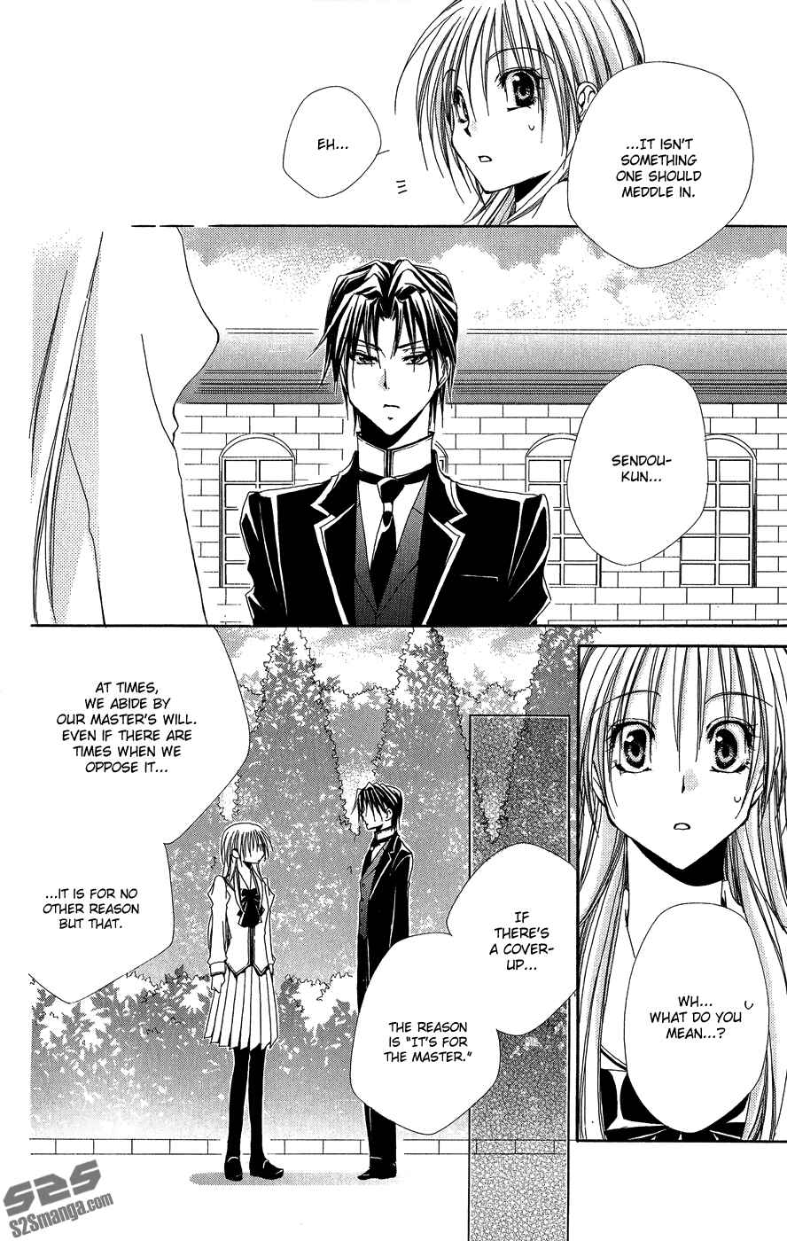 Page 21 Chapter 32 Shitsuji-sama no Okiniiri