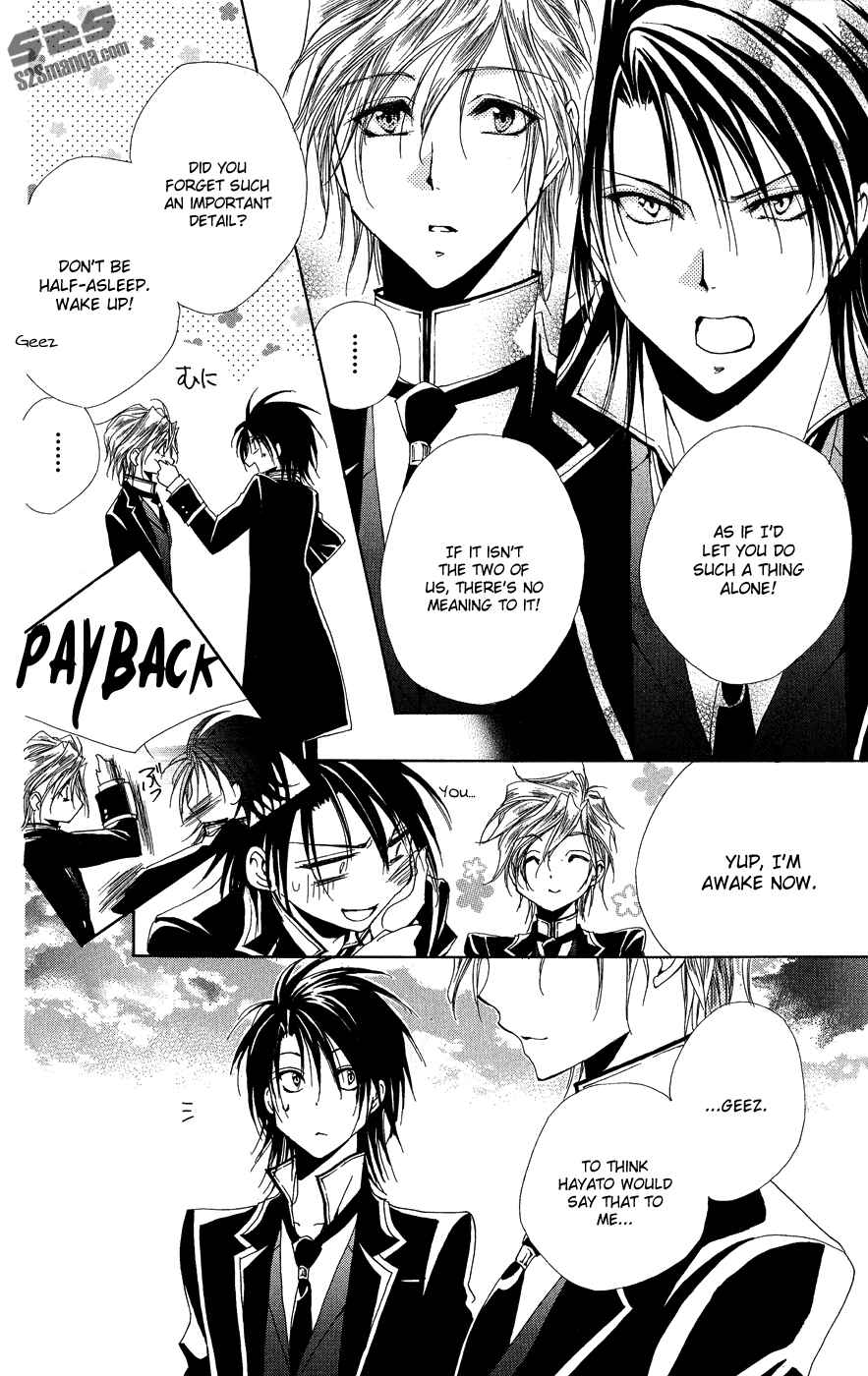 Page 37 Chapter 32 Shitsuji-sama no Okiniiri