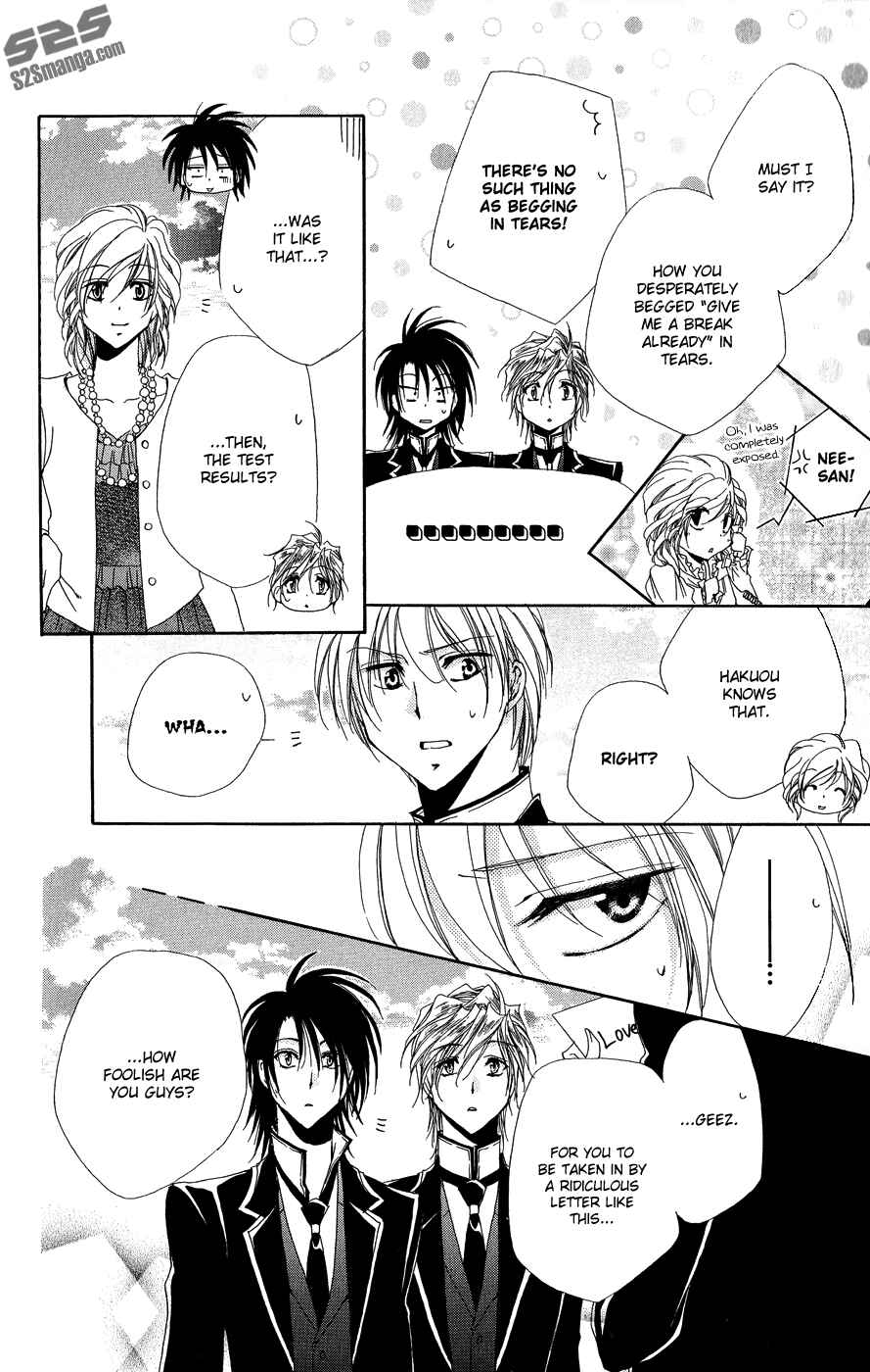 Page 43 Chapter 32 Shitsuji-sama no Okiniiri