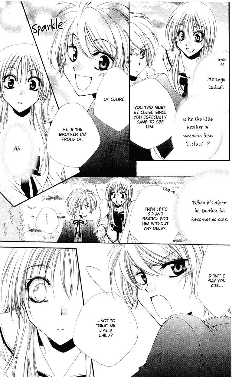 Page 11 Chapter 6 Shitsuji-sama no Okiniiri