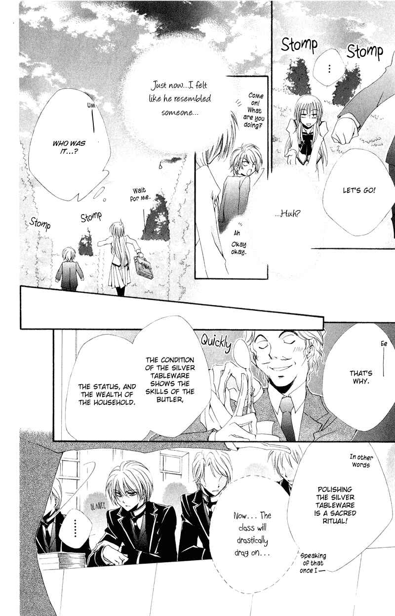 Page 12 Chapter 6 Shitsuji-sama no Okiniiri
