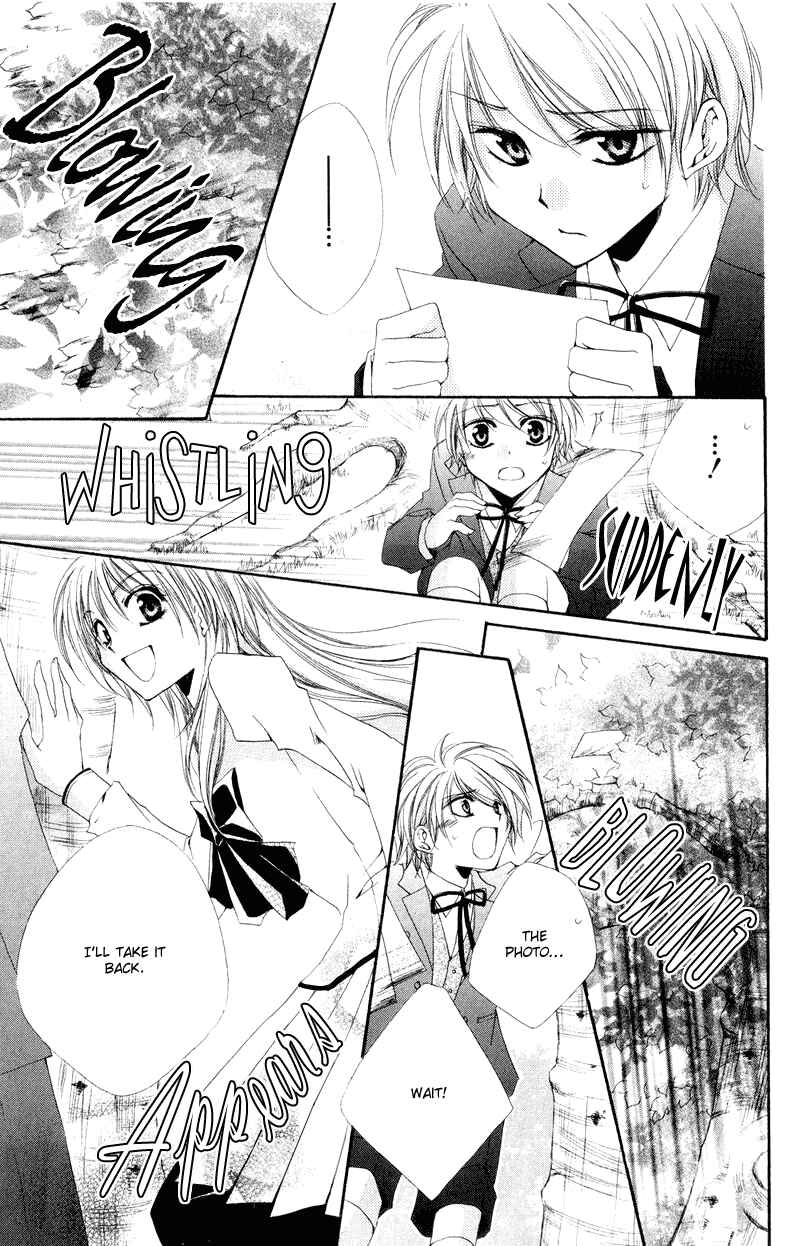 Page 33 Chapter 6 Shitsuji-sama no Okiniiri