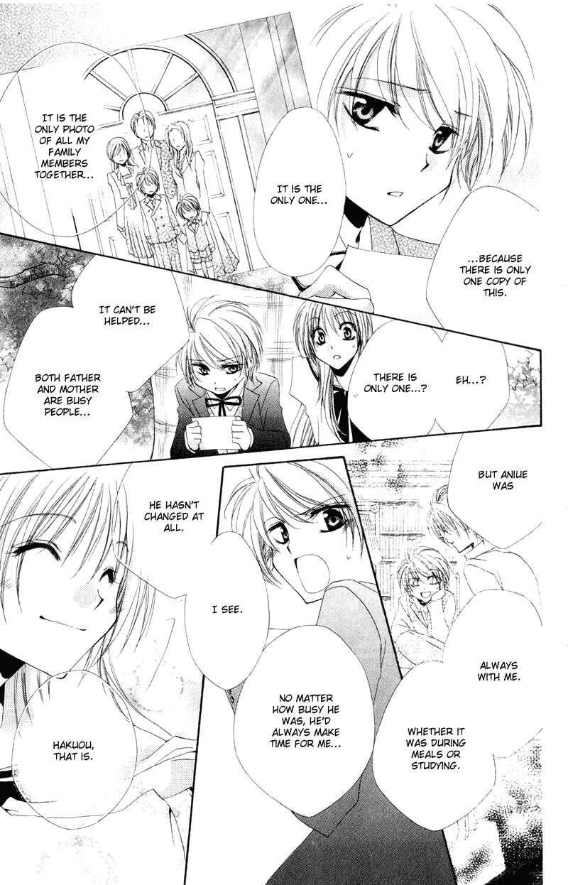 Page 35 Chapter 6 Shitsuji-sama no Okiniiri