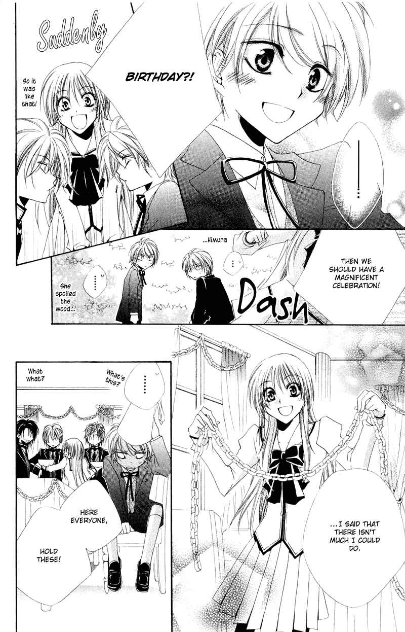 Page 38 Chapter 6 Shitsuji-sama no Okiniiri