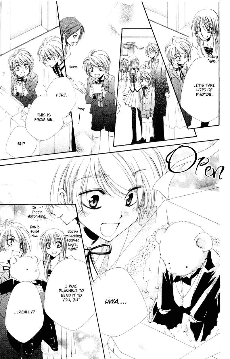 Page 41 Chapter 6 Shitsuji-sama no Okiniiri