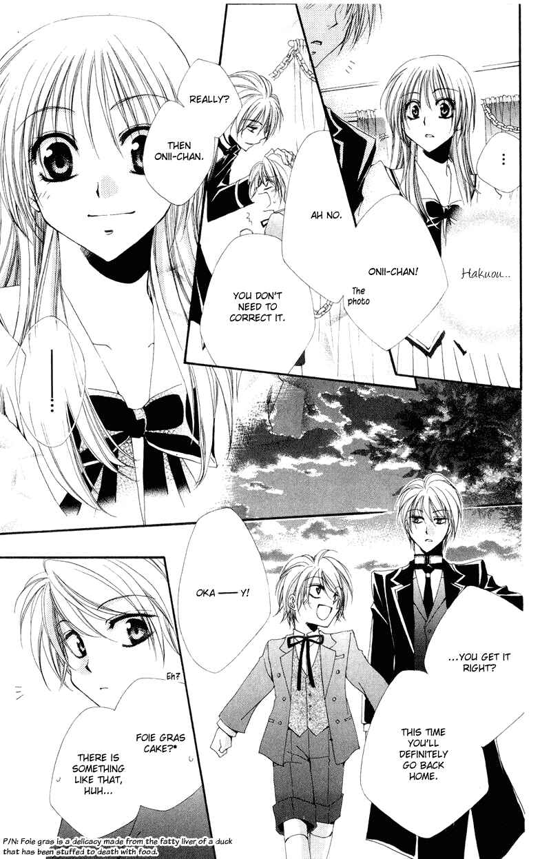 Page 43 Chapter 6 Shitsuji-sama no Okiniiri