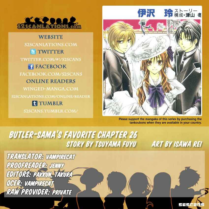 Page 1 Chapter 26 Shitsuji-sama no Okiniiri