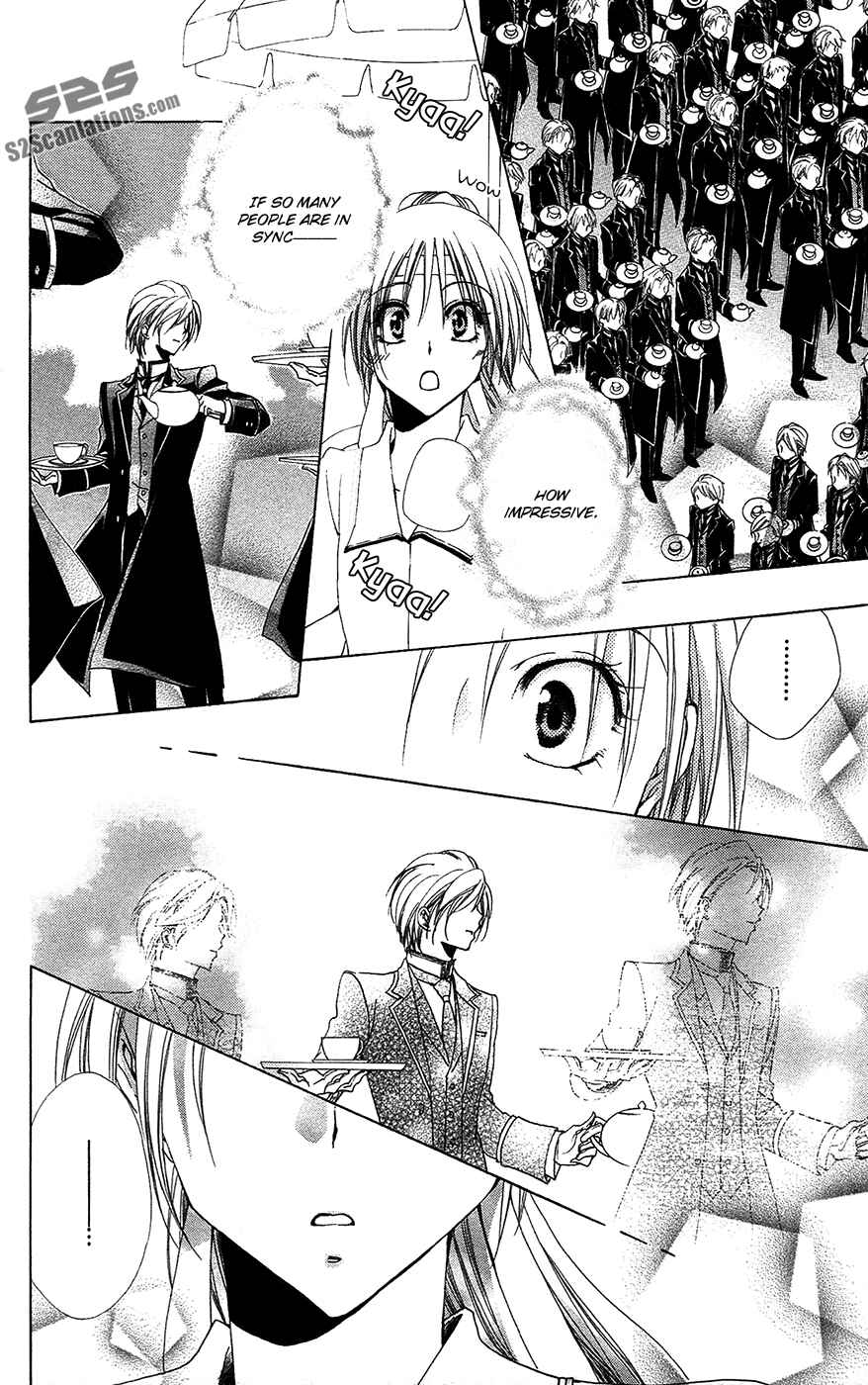 Page 15 Chapter 26 Shitsuji-sama no Okiniiri